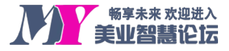 尚你美论坛社区logo