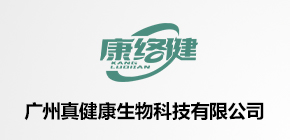 康络健品牌logo图片