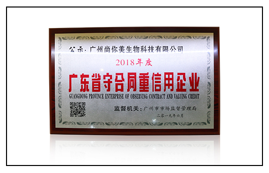 十大品牌影响力人物