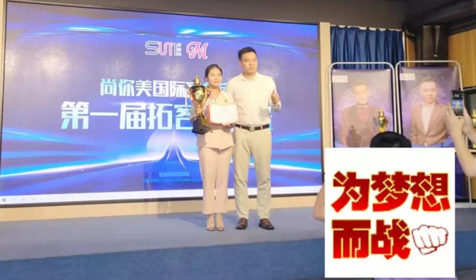 罗心琪：9个月收入70万，她登上了普通人的财富列车 | 人物专访