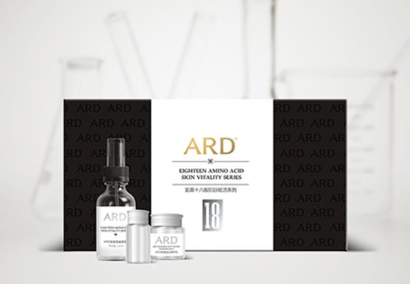 问题性肌肤品牌加盟那个好，ARD问题性皮肤品牌