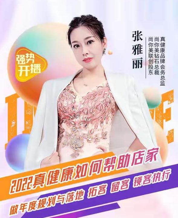 360截图20220524154519240.jpg