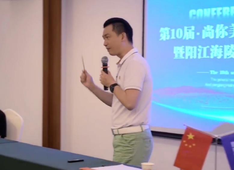 尚你美CEO罗家劲先生