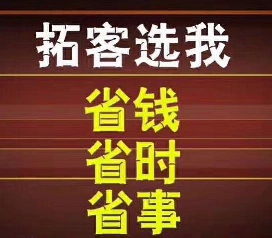 美容院闺蜜卡拓客卡文案方法，怎么做