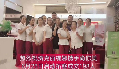 美容院拓客吸粉的方法:营销推广必不可少