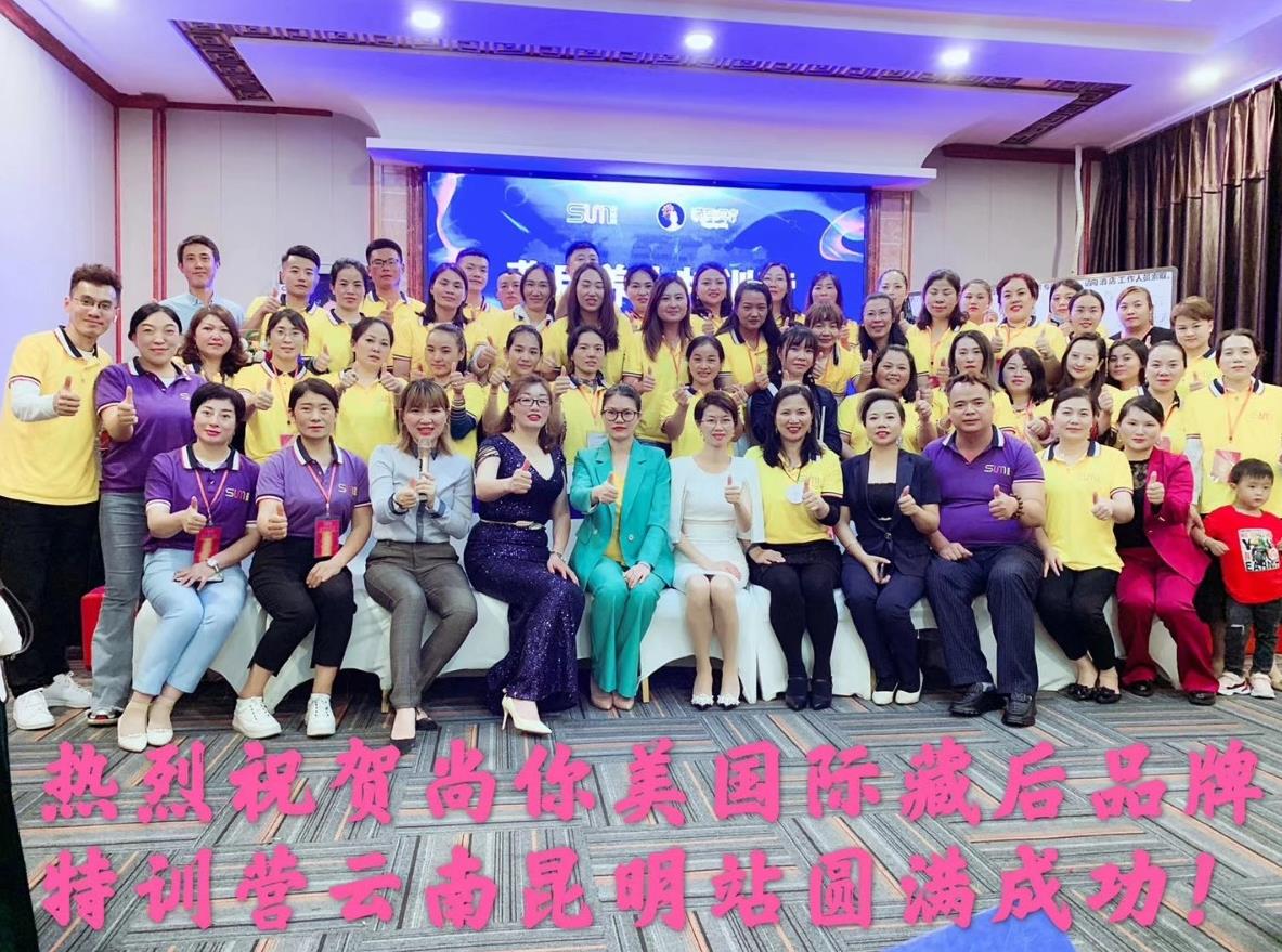 往期回顾藏后耳疗培训班案例图片二