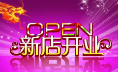 美容院做活动的宣传语怎么写，如何做活动？