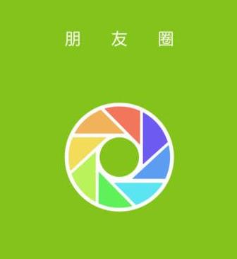 美容院微信朋友圈拓客