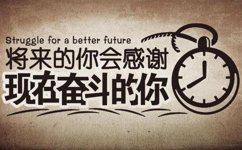 开一家美容院加盟品牌，开始不成功也要继续努力