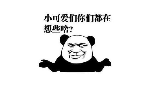 二、美容院加盟品牌排行榜需要考虑些什么