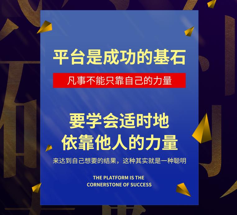 美容院拓客的目的为什么要拓客